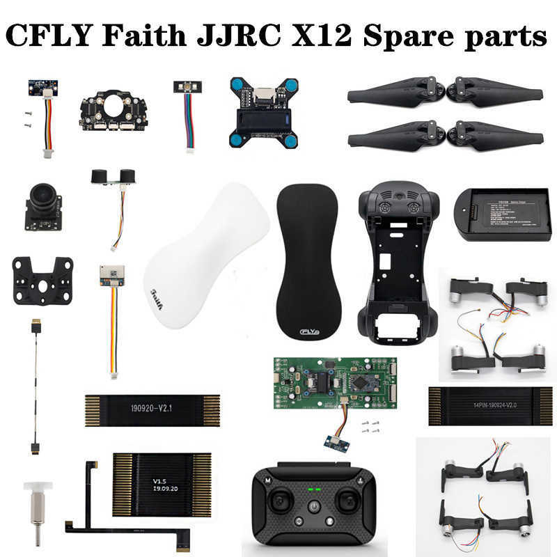 CFLY Faith / JJRC X12 X12P RC  - Jjrc Drone X12 review and price