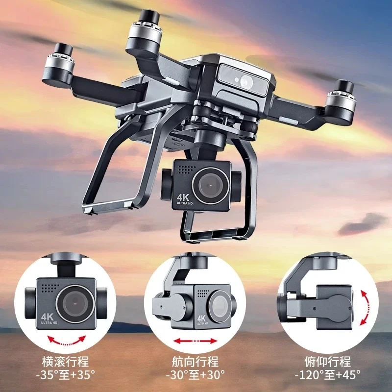 SJRC F7s 4K PRO Drone 4K obsca - Drone Gimbal 3 Axis review and price
