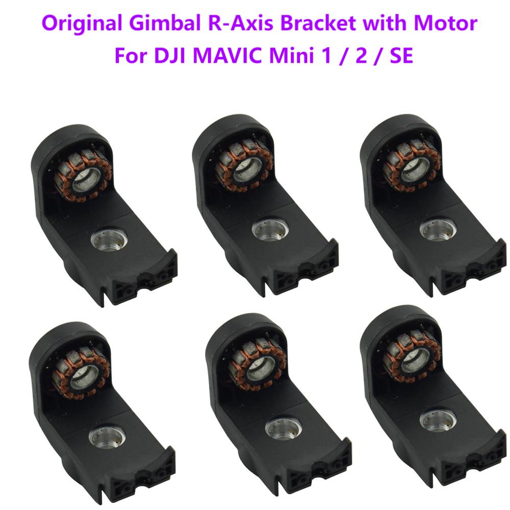 Original Gimbal R-Axis Lower B - Drone Gimbal 2 Axis review and price